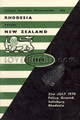 Rhodesia New Zealand 1970 memorabilia